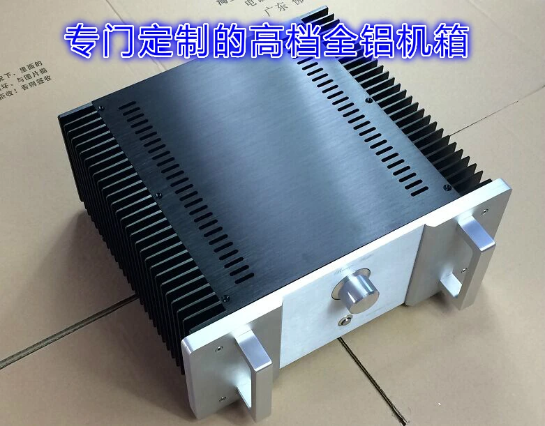 24w Audio Amplifier Class A