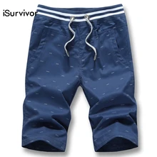 ISurvivor для мужчин летние хлопковые пляжные шорты мотобрюки мужской повседневное Модные Узкие приталенные по колено шорты для