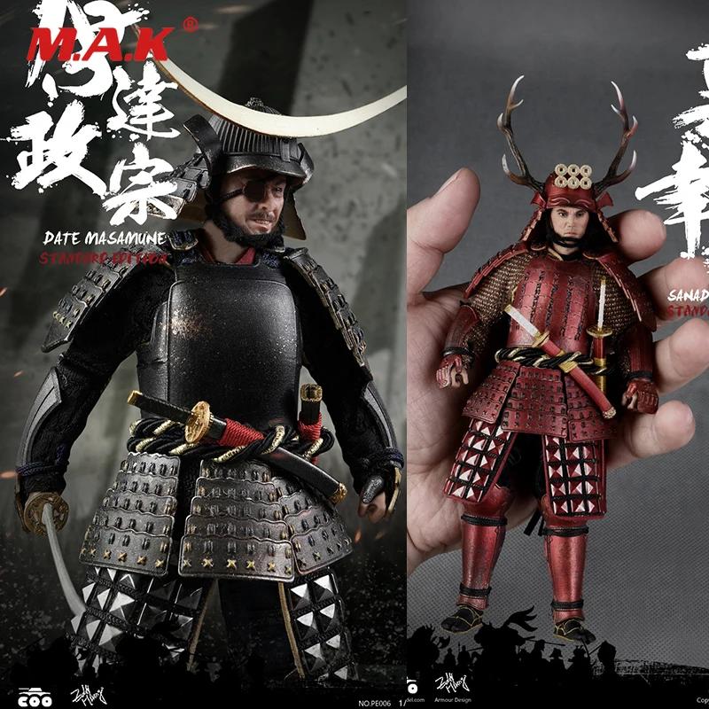 

Full Set figure doll 1/12 Scale V00011YEW Series 1/12 Scale Action Figure Jackal figure doll for collect