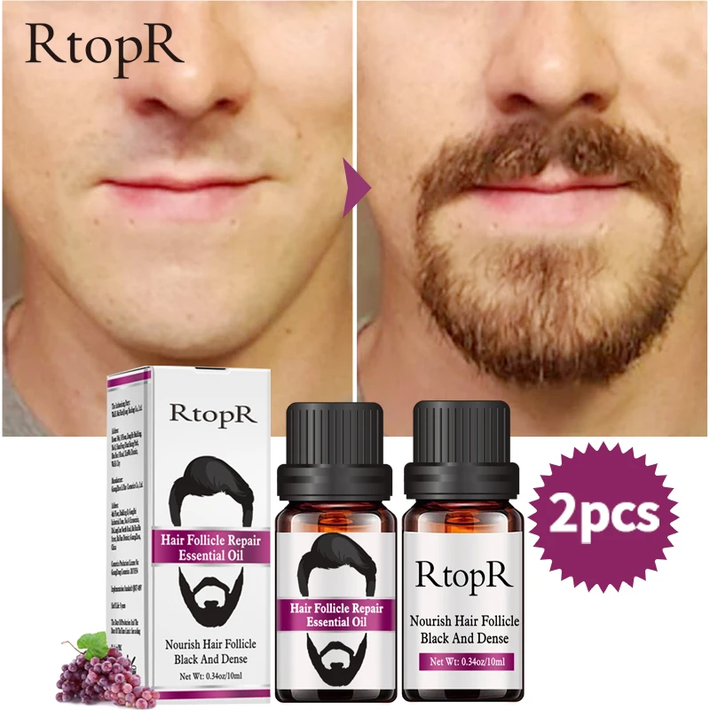 2 шт. масло для восстановления фолликула укладки усов увлажняющее роста бороды