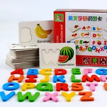 Free shipping Wooden font b Toys b font Fruits and vegetables English alphabet identification Blocks Cognitive