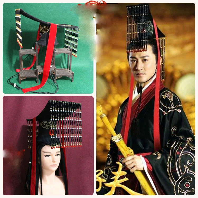 Lin Feng 2 Designs Ancient Chinese Emperer Throne Hat Crownpiece for TV Play Great Han Wei ZiFu Traditional Wedding Groom Hat