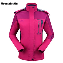 Mountainskin Women’s Spring Breathable Jackets Outdoor Sports Windproof Waterproof Climbing Hiking Trekking Female Coats RW090