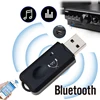 kebidumei USB Bluetooth Stereo Audio Music Wireless Receiver V2.1 Handsfree bluetooth Adapter Dongle Kit for Speaker for iphone ► Photo 1/6
