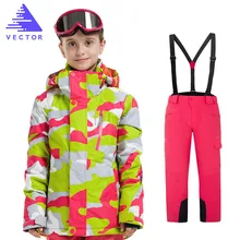Лыжный костюм для девочек детская одежда Зимний лыжный костюм ветрозащитные лыжные куртки+ штаны детские брюки зимние лыжные и Сноубордические штаны
