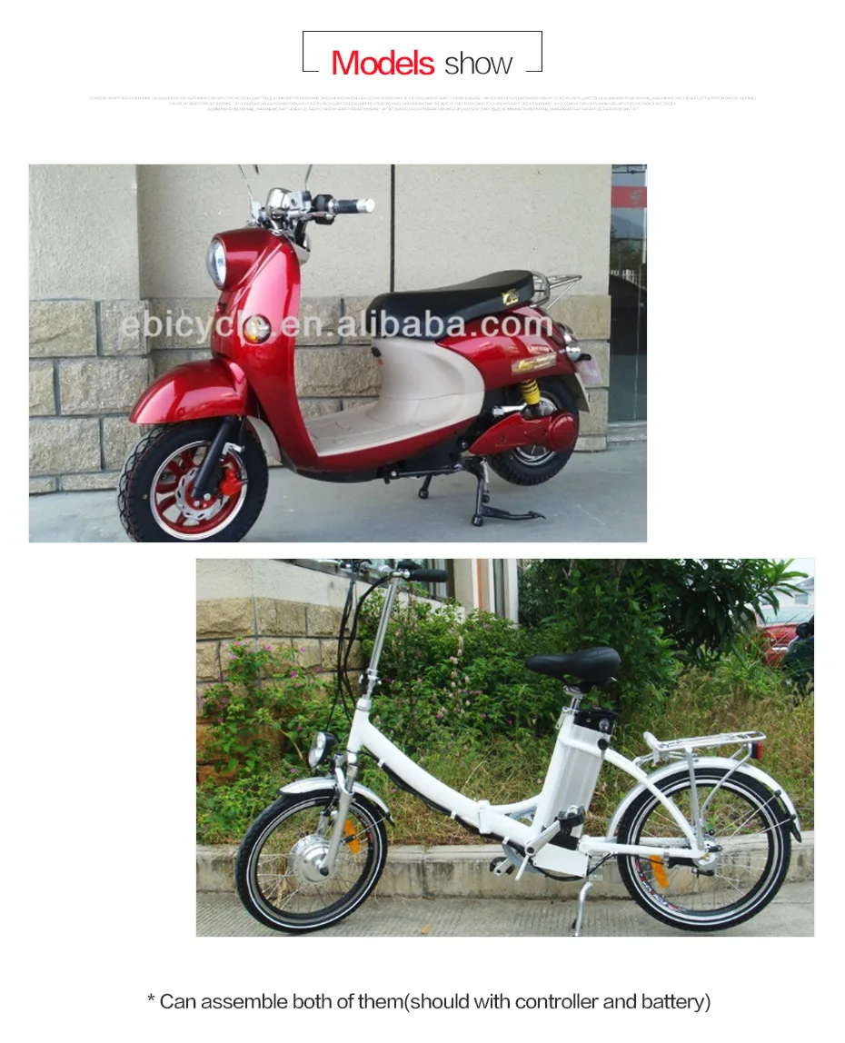 Cheap Intelligent 36V 48V 60V 72V optional electric bicycle alarm ebike conversion kit bike lock for electric motorcycles adult e bike 5