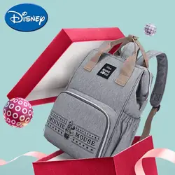 Disney пеленки мешок большой емкости Многофункциональный Путешествия Рюкзак Для грудных детей мода одного плеча материнства ребенка Мумия