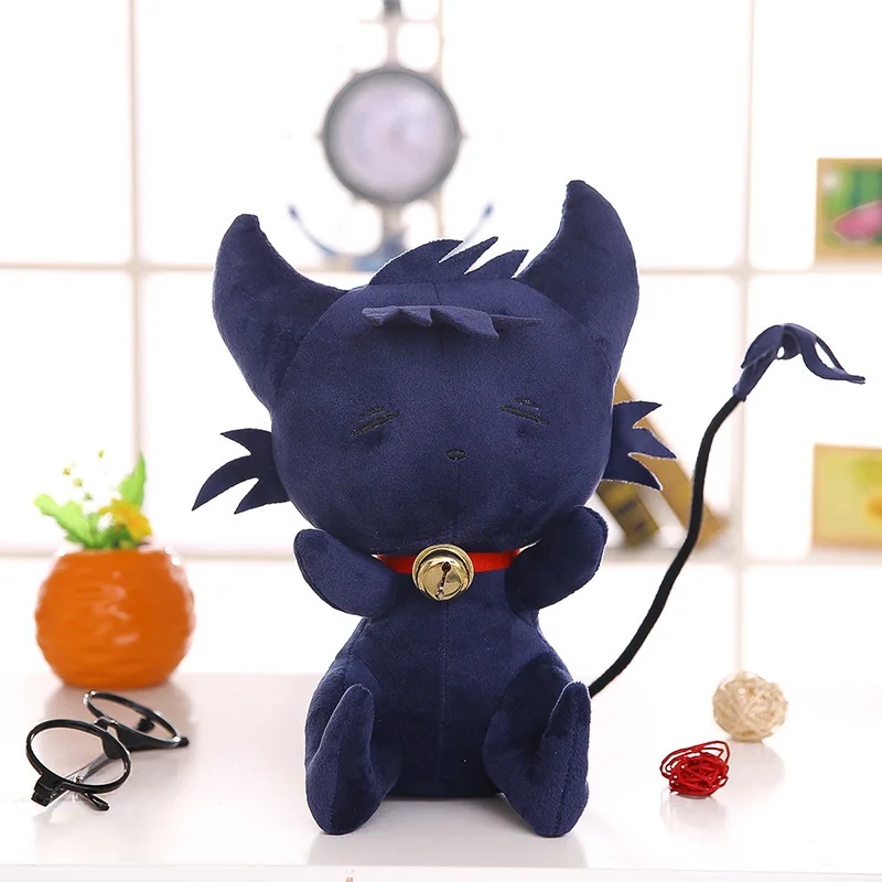 SERVAMP Shirota Mahiru Kuro Plush Doll Cute Black Cat SleepyAsh Cosplay Toy Gift 
