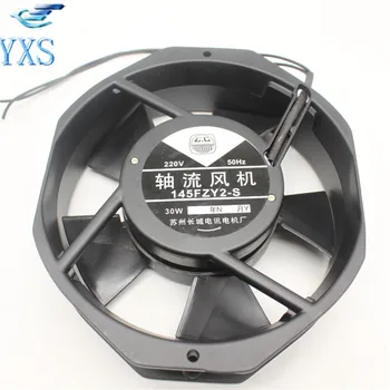 

145FZY2-S Welding Cabinet Copper Wire Cooling Fan AC 220 AC 380V 17251 172*150*51mm Axial Cooling Fan