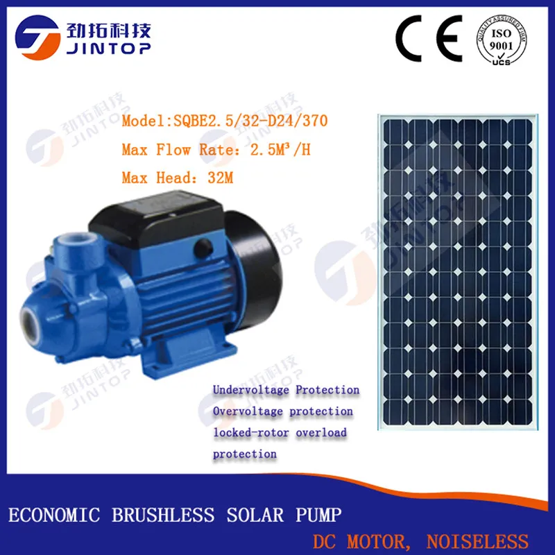 Модель SQBE2.5/32-D24/370) JINTOP бесщеточный Солнечный поверхностный насос 0.5HP Макс 2500 литров в час Максимальная головка 32 метра