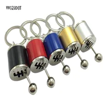 Car Keychain Gear Shift Knob Type Car Modified Key Ring Auto Metal Key Chain car-styling Red Yellow Silver Blue Black