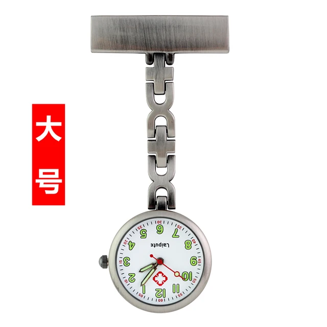 Personalized Watch Custom Name Engraved Doctor Watch Clock Lapel Clip On Hanging Personalized Watch Custom Name Engraved Doctor Watch Clock Lapel Clip On Hanging