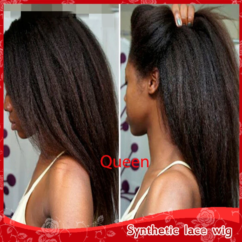 Cheap Brazilian Synthetic lace front wigs yaki kinky straight wigs for black women glueless heat resistant