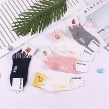 Чистых цветов для фруктов, молока принт Носки вишня яблоки, персики с изображением клубники, банана летние женские хлопковые носки милые Веселые милый костюм с рисунком героев из мультфильмов на каждый день