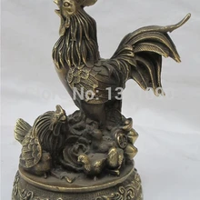 Xd 001260 " Китайский зодиак Фэн-шуй Бронзовый Чик Животных chook Семьи юань бао геомантии