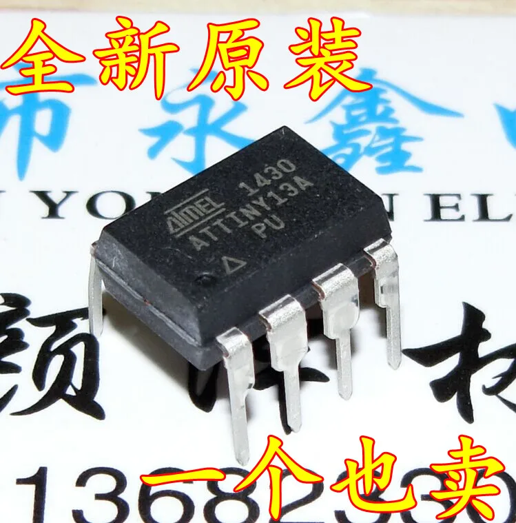 5 шт./лот ATTINY13A-PU DIP8 MCU AVR 1 K вспышка 20 МГц 8 PDIP ATTINY13A ATTINY13 ATTINY 13A лучшего качества