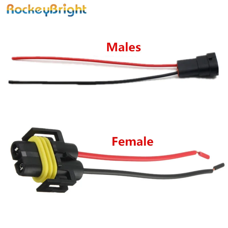 H11 female and male socket