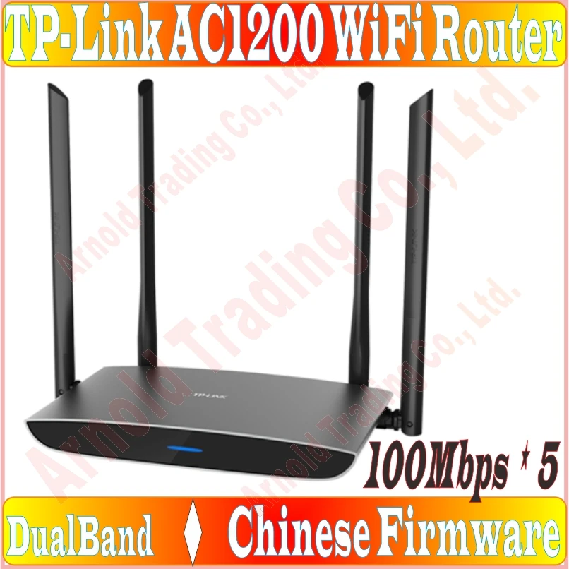 TL-WDR5820-f1