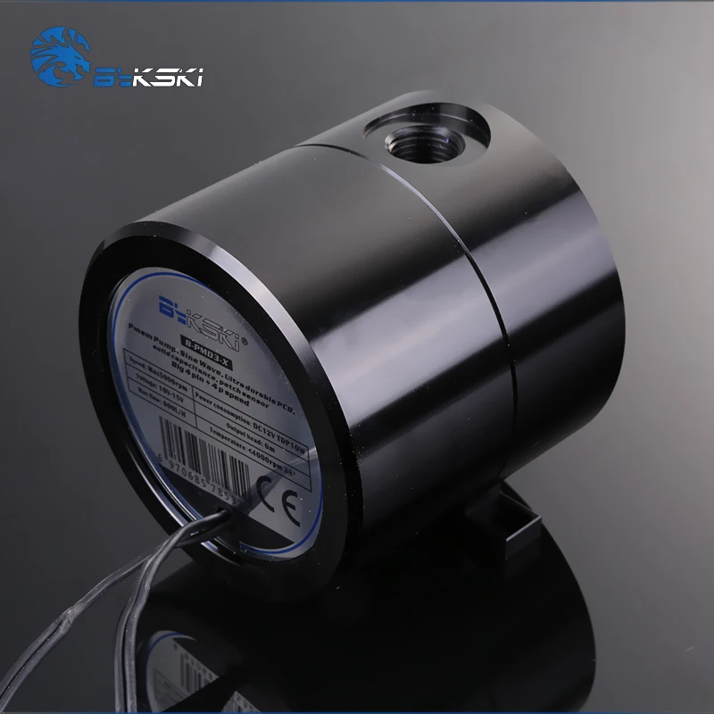 DDC Pump (5)