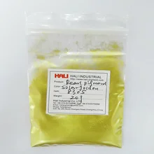 Жемчужный пигмент, перламутровый пигмент, слюдяной порошковый пигмент, порошок для ногтей, товар: 8305, цвет: солнечный Золотой, 20 г в партии