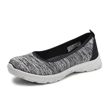Женские лоферы; уличная прогулочная обувь; женская обувь на плоской подошве для путешествий; лёгкие дышащие кроссовки; обувь на плоской подошве без застежки