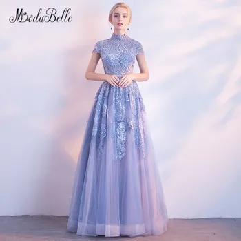 

modabelle Beautiful Flowers Pattern Tulle Prom Dress High Neck Long Elegant Cap Sleeves Lace Special Occasion Dresses Long Party