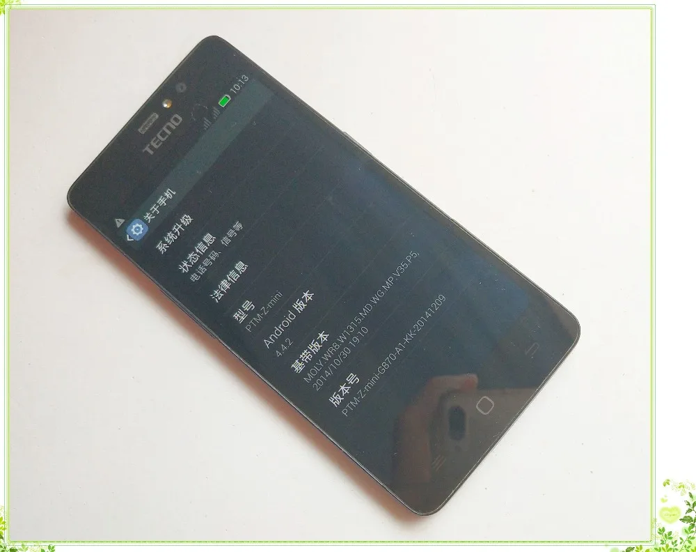 Tecno Phantom Z mini-2