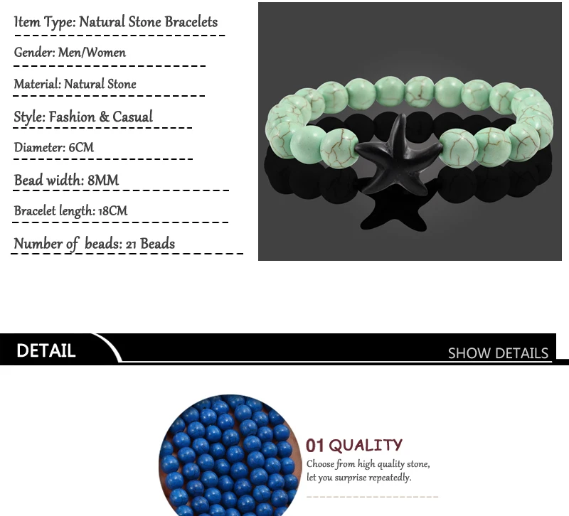 Винтажные браслеты из натурального камня синяя зеленая бирюза для женщин мужчин модные пляжные звезды украшения особого дизайна летний браслет в стиле бохо