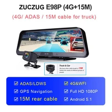 Новинка 1" потоковая 4G adas dash cam Android автоматическая камера двойная камера для автомобиля центральная консоль Зеркало для автомобиля и грузовика dash cam era