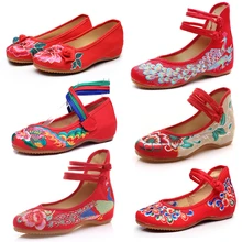 Обувь на плоской подошве; женская модная вышитая обувь; Zapatos De Mujer; Лолита; mary janes; парусиновые женские эспадрильи в стиле Харадзюку; лоферы