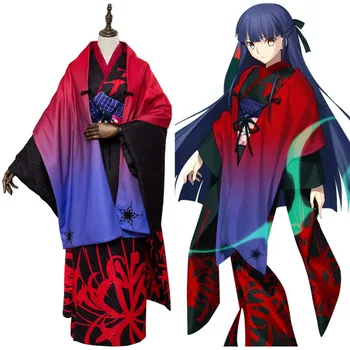 

FGO Fate Grand Order the Garden of Sinners Kara no Kyokai Asagami Fujino Cosplay Costume Kimono