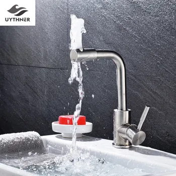 

Uythner 360 Degree Rotation Spout Bathroom Basin Faucet Seven Shape Mixer Tap Brushed Nickel Finish
