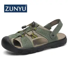 ZUNYU/летние мужские Кожаные Классические сандалии в римском стиле; коллекция года; уличные кроссовки; пляжные вьетнамки; мужские туристические сандалии для воды; размер 50