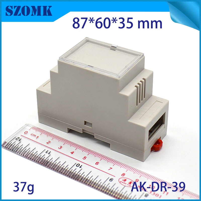 szomk plastic din rail power supply enclosure project box PLC plastic enclosure for electronics din rail junction housing (2)