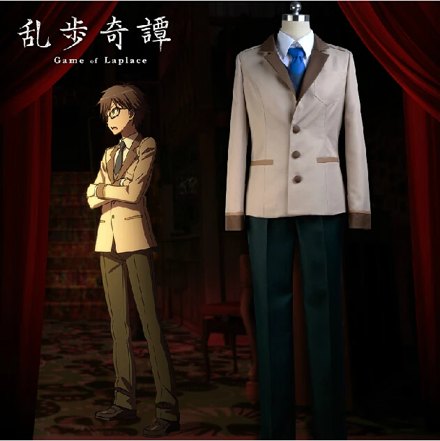 

Ranpo Kitan: Game of Laplace Hashiba Cosplay Costume