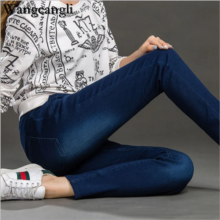 wangcangli 2018 women big Jeans with high waist harem pants of Ladies elasticity jeans blue Loose women's jeans Large Size 4xl