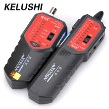 KELUSHI Wire Tracker NF-268 Anti-jamming Network cable tester tracer errors locator RJ11 BNC RJ45 cable on switcher
