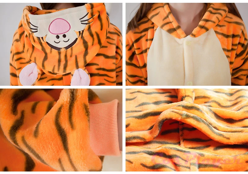 anime jump tiger