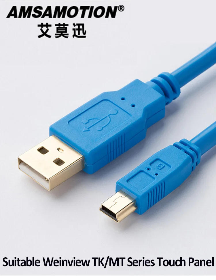 Подходит для Weinview USB TK/MT серии Сенсорная панель TK6070 6000 8000 IP IH сенсорный экран