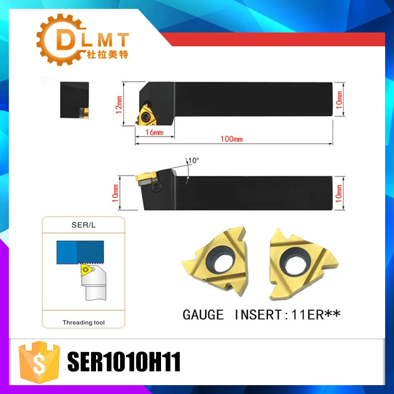 SER1010H11 External Threading Tools Lathe Index Threading Turning Tool