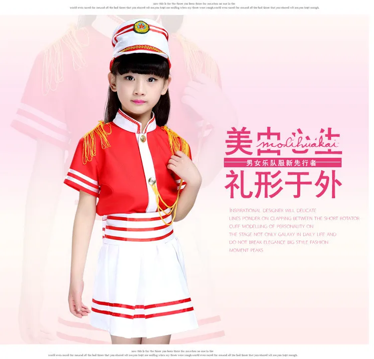 little drummer boy outfit