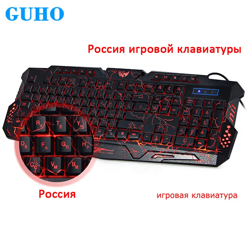 

GUHO M300 Russian/English Crack Gaming Mechanical Keyboard LED 3-Color Backlit Keyboard USB Wired Colorful Breathing Waterproof