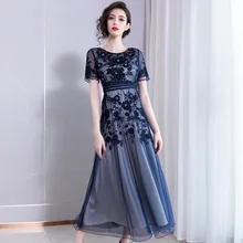Party Dress Summer Woman 2019 New Fashion Embroidered Round Neck Short Sleeves Empire Waist Slim Plus Size Mesh Dress Long M-3XL Party Dress Summer Woman 2019 New Fashion Embroidered Round Neck Short Sleeves Empire Waist Slim Plus Size Mesh Dress Long M-3XL