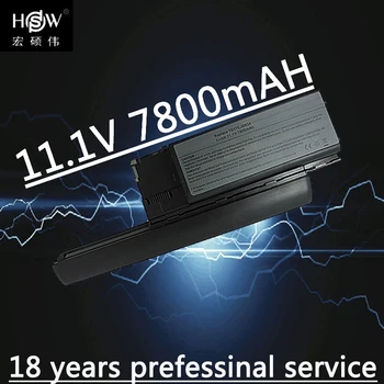 

HSW 7800mAh Laptop Battery For Dell Latitude D620 D630 D631 M2300 KD491 KD492 KD494 KD495 NT379 PC764 PC765 PD685 RD300 TC030