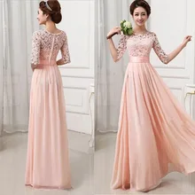 Women Long Sexy Evening font b Party b font Ball Prom Gown Formal font b Dresses
