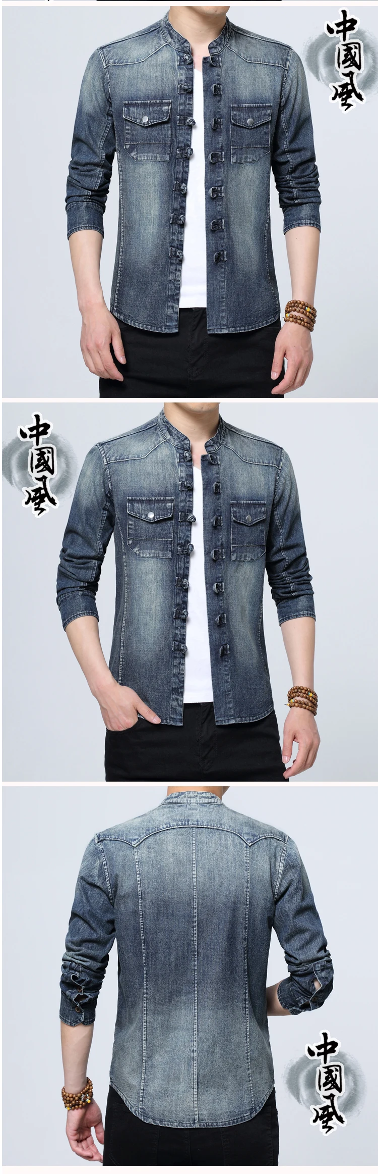 2019 китайский стиль Мужская одежда кнопку Пряжка Тан костюм Мужская молодежи с длинными рукавами джинсовая рубашка Весна Повседневная