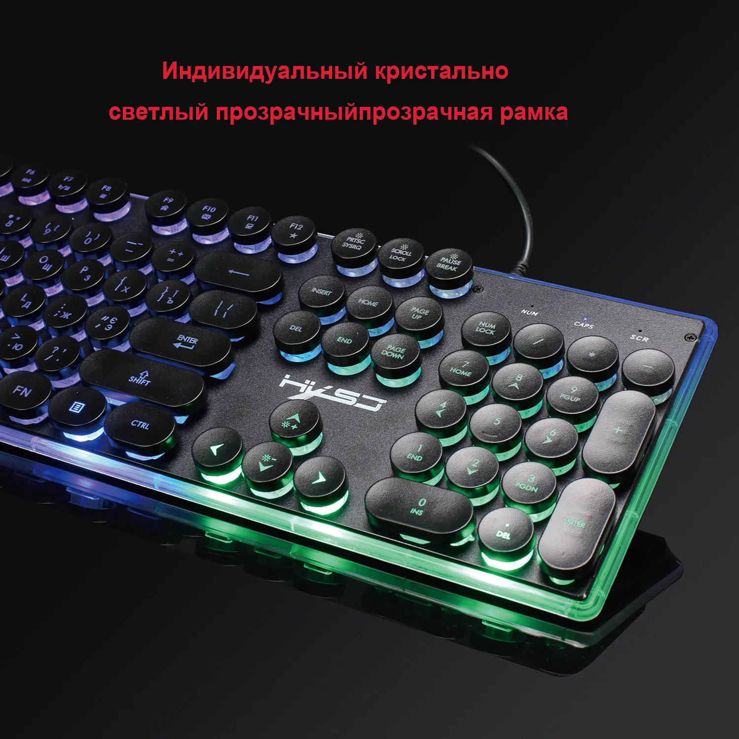 HXSJ V300 Russian Round Keycap Rainbow Suspension Backlit Gaming Keyboard+Mice 