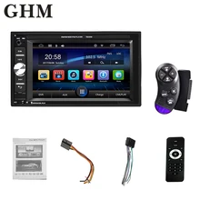 2 Din Android Bluetooth Car Radio Multimedia 7 2 Din Android Bluetooth Car Radio Multimedia 7