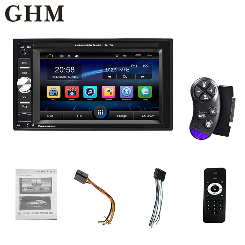Автомагнитола 2 Din Android Bluetooth мультимедийный проигрыватель с сенсорным экраном 7