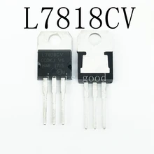 100pcs/lot New L7818 L7818CV 7818 voltage regulator 18V TO-220